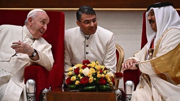 بابا الفاتيكان وعاهل البحرين