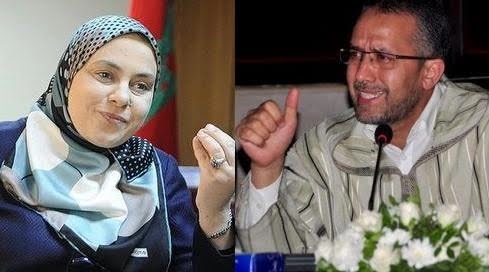 الحبيب الشوباني وسمية بنخلدون