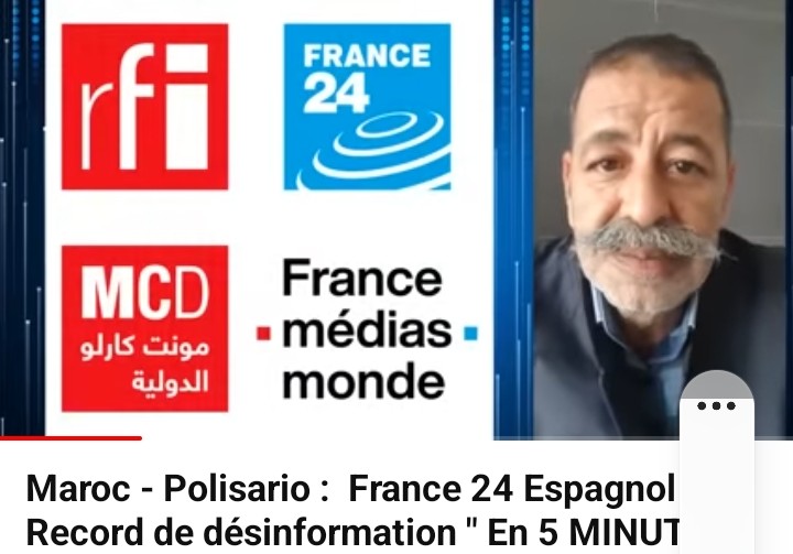 فرنسا...فضيحة المرتزق ايمانويل ماكرون