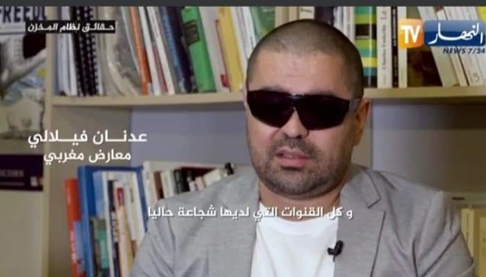 ولد قارئ الفنجان الفيلالي عدنان راجل دنيا