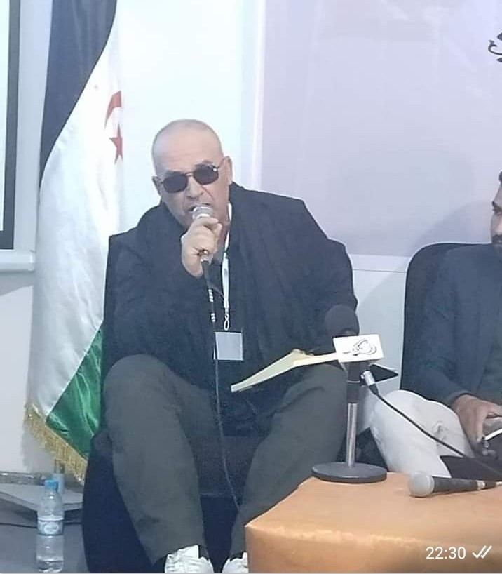 عسكري زطاطا