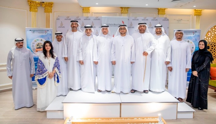 جمعية الفجيرة الثقافية الاجتماعية