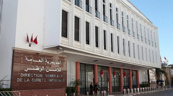 المديرية العامة للامن الوطني