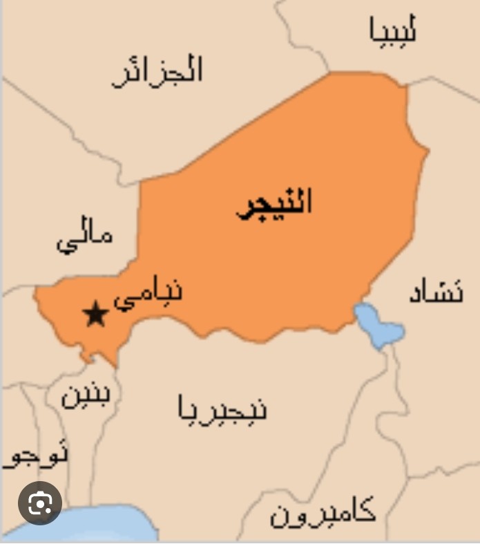 النيجر