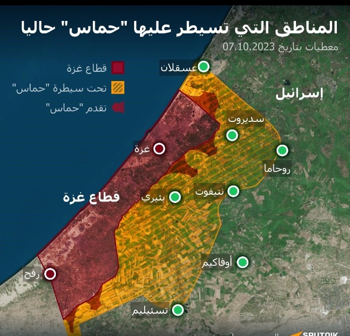 المناطق الاسرائيلية التي سيطرها عليها الارهابيين حماس والحرس الثوري الايراني