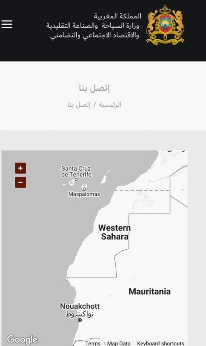 وزارة السياحة تضع خريطة المغرب مبثور من صحرائه