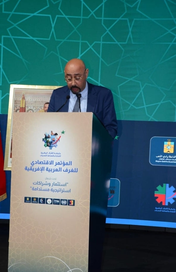 منير ليموري
