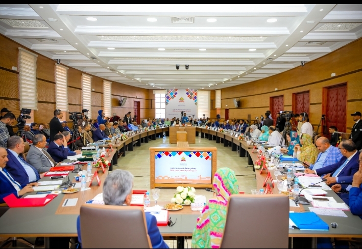 مجلس جهة كلميم واد نون