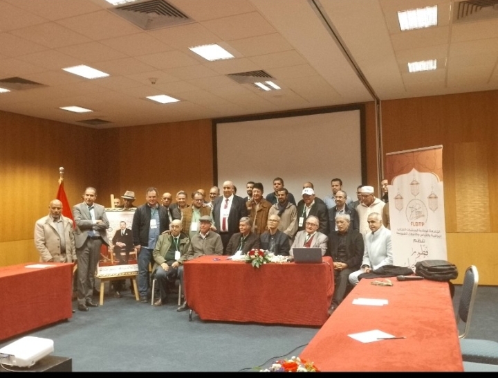 عزيز فرتاحي رئيس الجامعة الوطنية 