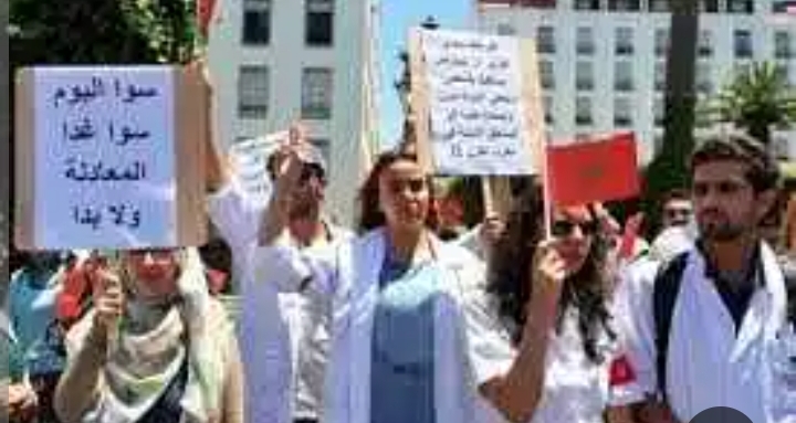 احتجاج الممرضين