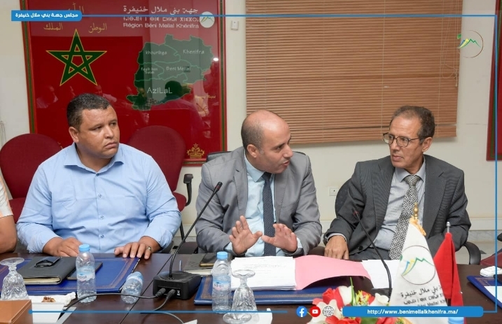 إقليم خنيفرة