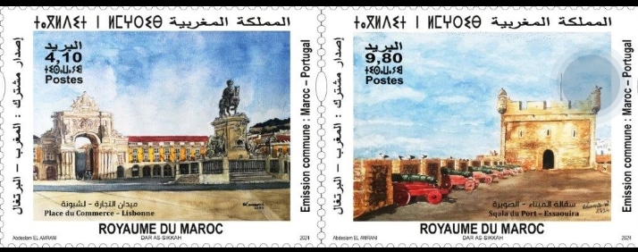 مجموعة بريد المغرب