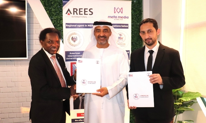 معهد بصمة للتدريب في مجال التطوير المهني الإداري