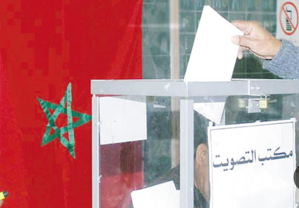 الانتخابات التشريعية