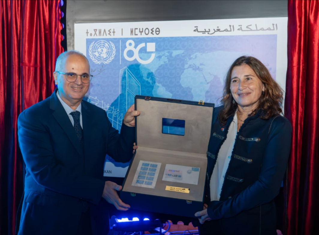 مجموعة بريد المغرب