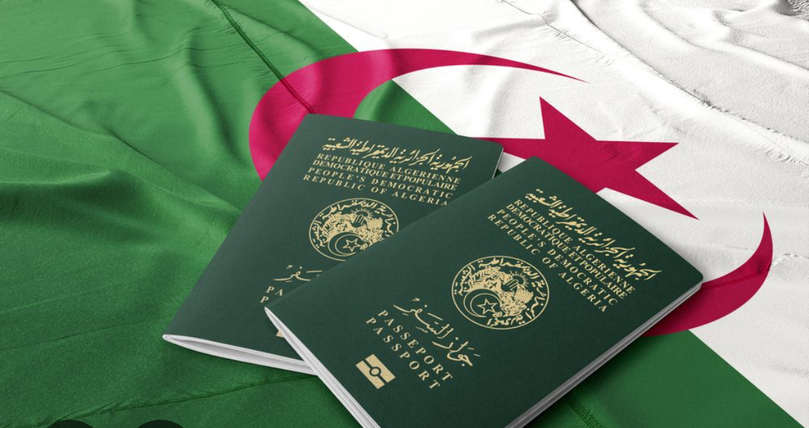 جواز سفر جزائري