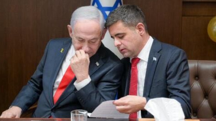 نتانياهو رئيس الوزراء