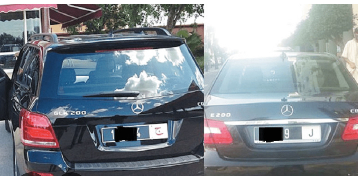 سيارات جماعات ترابية