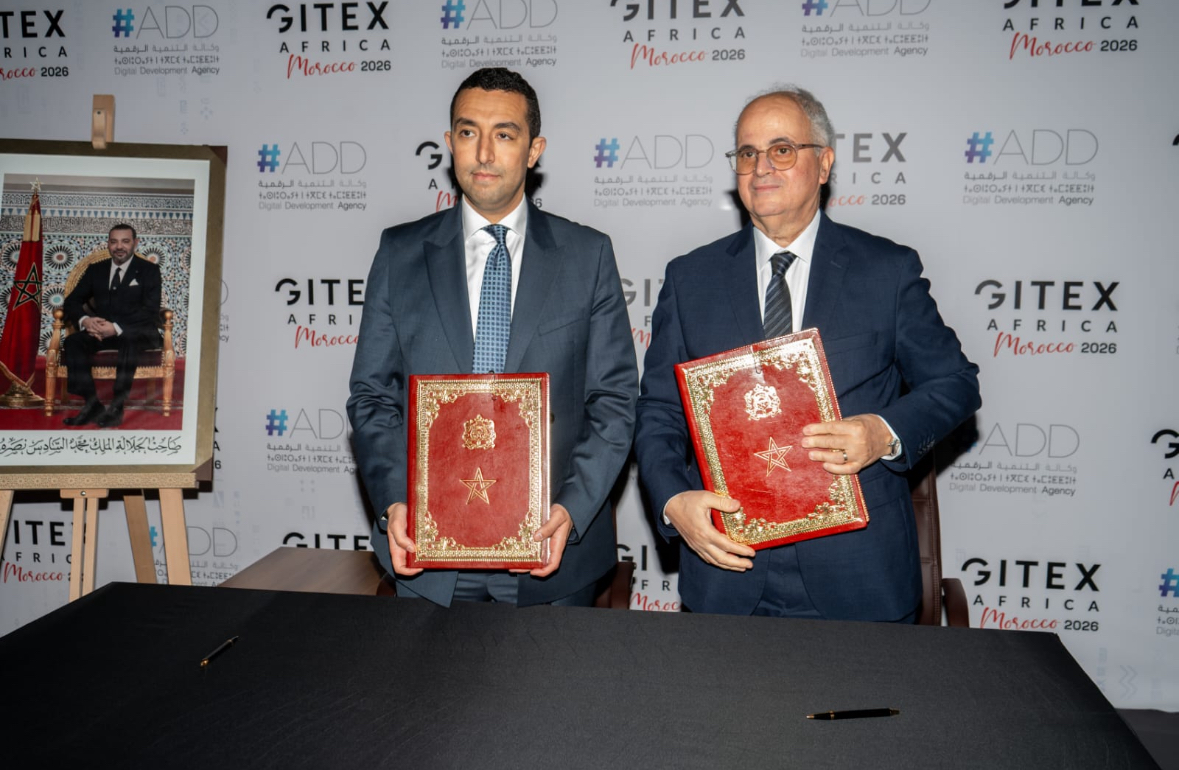 بريد المغرب