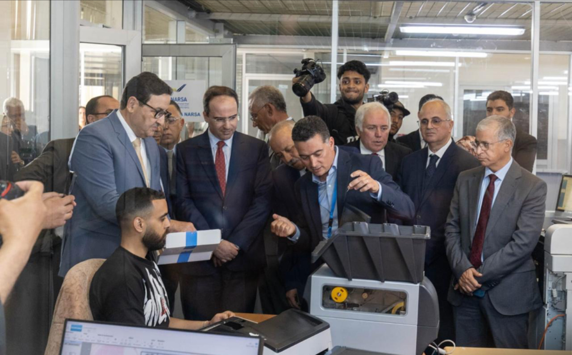 بريد المغرب